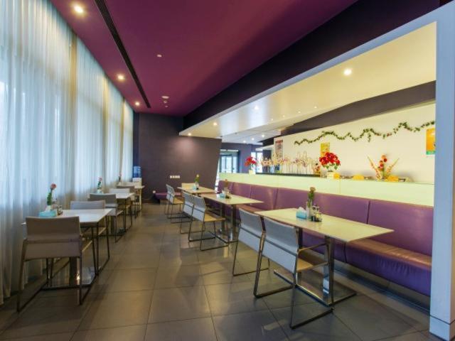 Jinjiang Inn Changzhou West Xinqiao Exterior photo