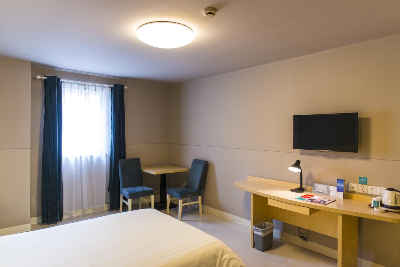 Jinjiang Inn Changzhou West Xinqiao Exterior photo