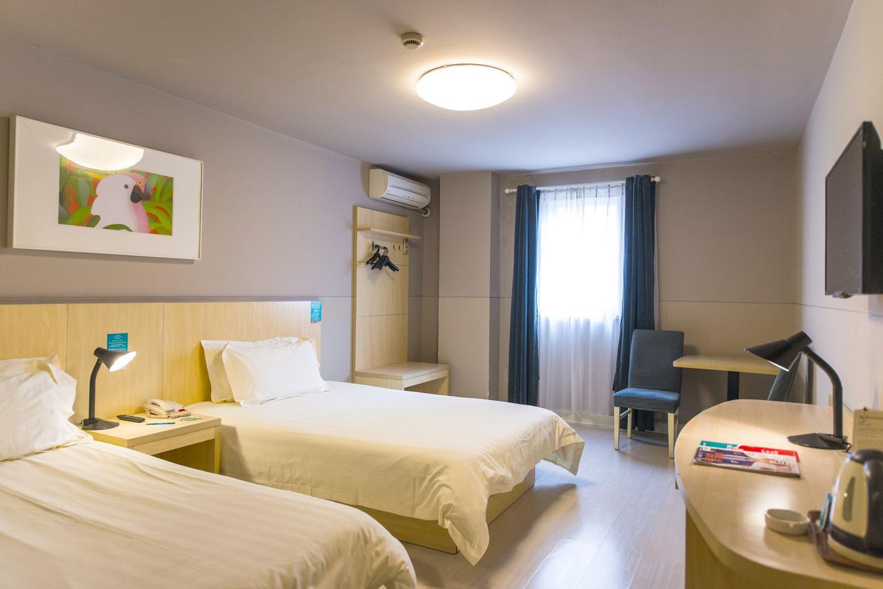 Jinjiang Inn Changzhou West Xinqiao Exterior photo