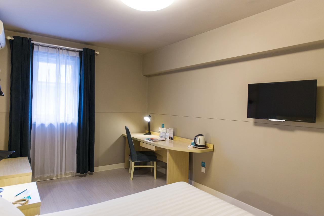 Jinjiang Inn Changzhou West Xinqiao Exterior photo